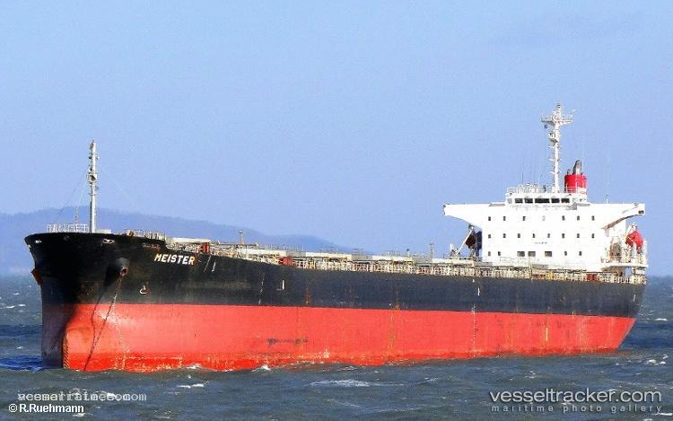 De-Yuan - Bulk Carrier vessel registered in Panama