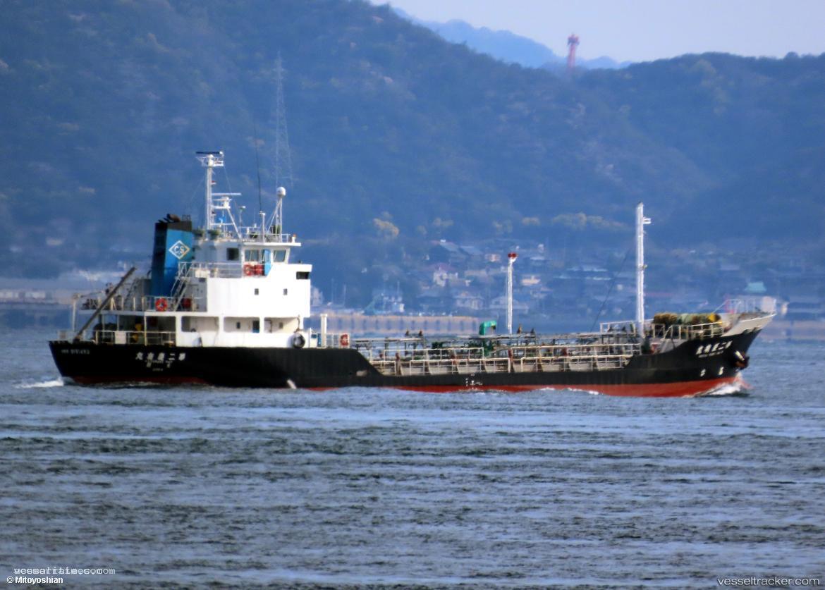 Keiyu-Maru-No.2 - Chemical Tanker vessel registered in Japan