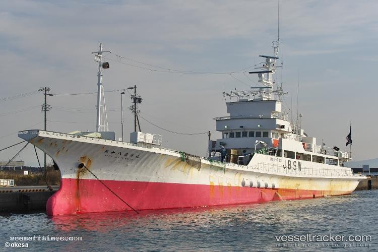 Kiyo-Maru-No.88 - Fishing Vessel vessel registered in Japan