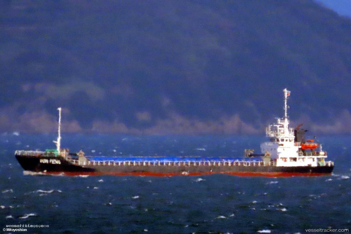Run-Feng - General Cargo Ship vessel registered in Belize