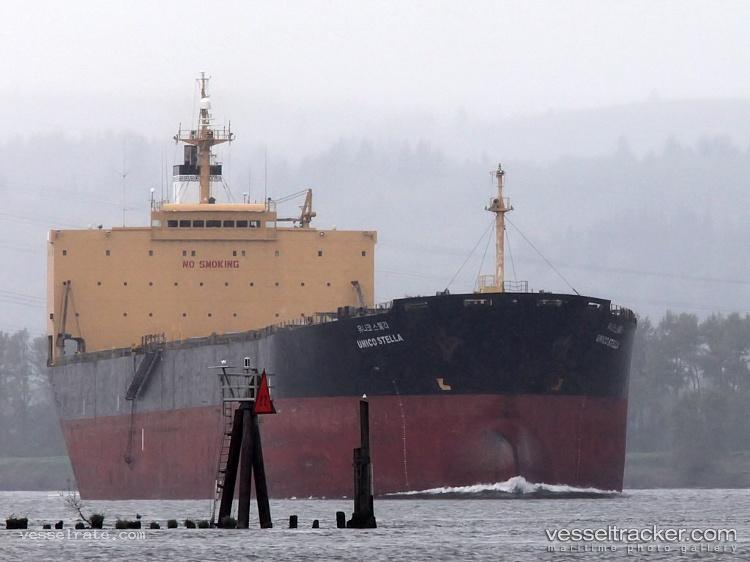 Al-Sama - Bulk Carrier