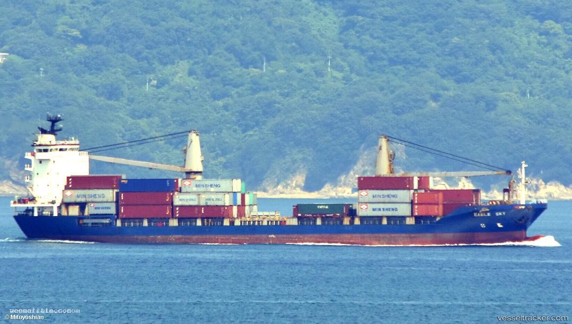 Ocean-Humility - Container Ship vessel registered in Philippines