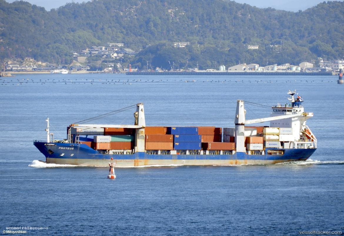 Meridian-Diez - Container Ship vessel registered in Philippines
