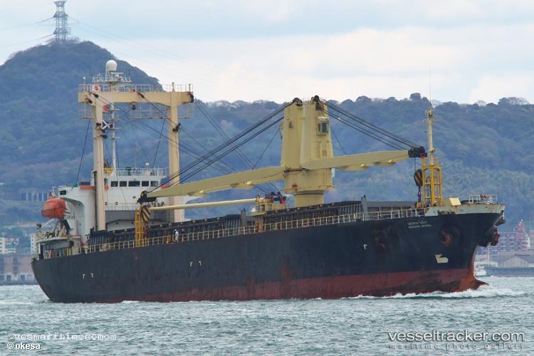 Haj-Ali - Multi Purpose Carrier vessel registered in Palau