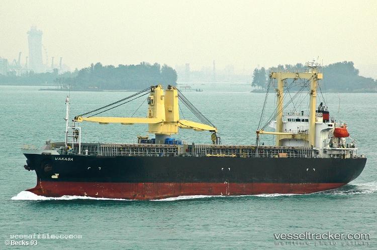 Venus - General Cargo Ship vessel registered in Hong Kong