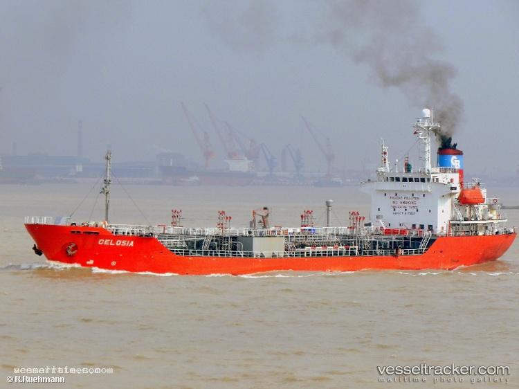 Griyaternate - Chemical Oil Products Tanker vessel registered in Indonesia
