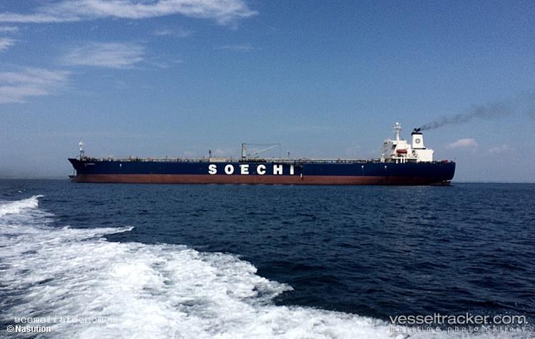 Duta-Abrar - Oil Products Tanker vessel registered in Malaysia