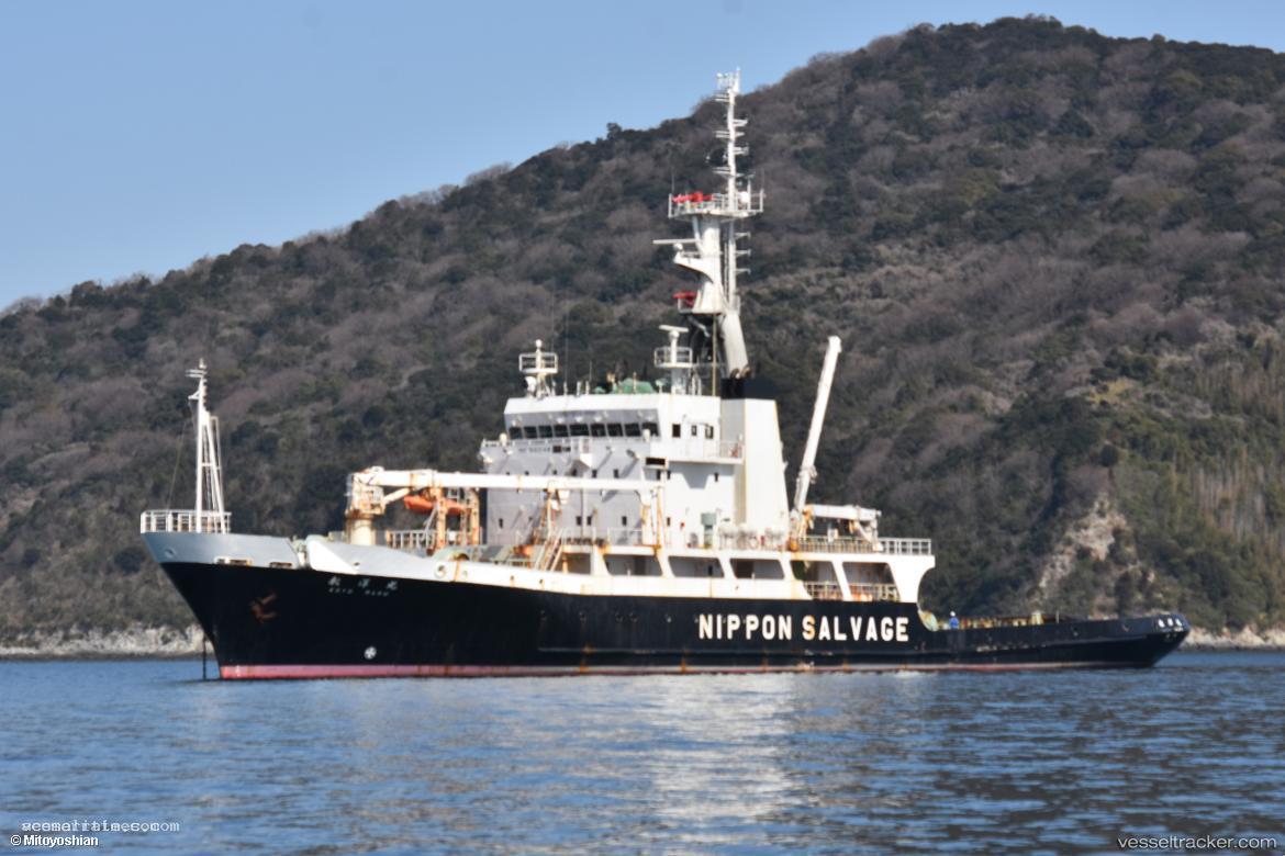 Koyo-Maru - Tug vessel registered in Japan