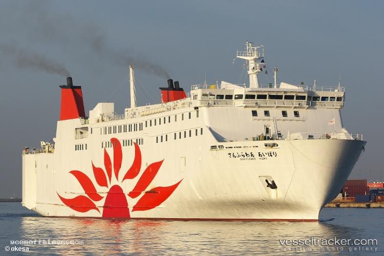 Dharma-Kartika-2 - Passenger Ro Ro Cargo Ship vessel registered in Indonesia
