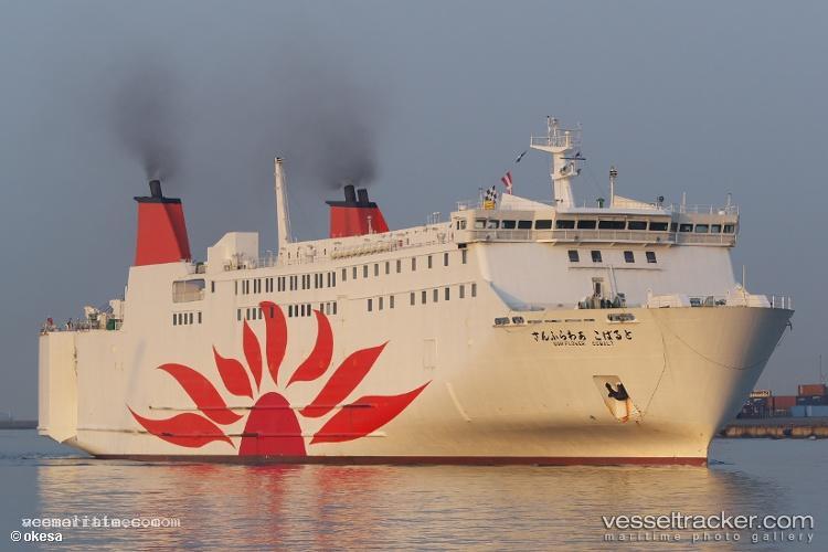 Km.-Dharma-Kartika-V - Passenger Ro Ro Cargo Ship vessel registered in Indonesia