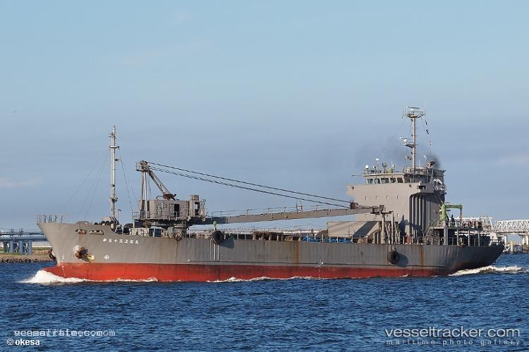 Shoei-Maru-No.55 - Dredger vessel registered in Japan