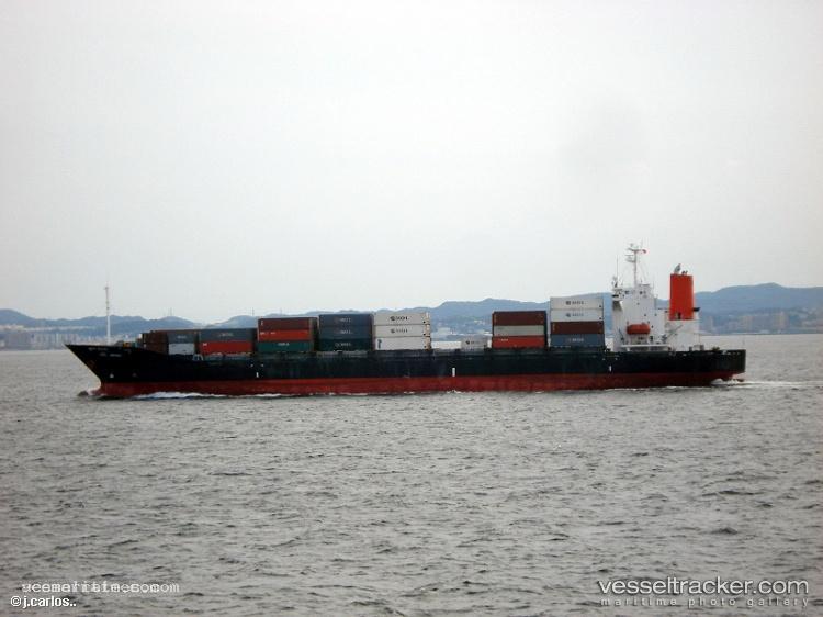 Dong-Fang-Fu - Container Ship vessel registered in China