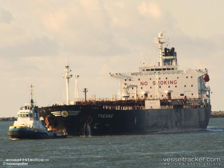 Seta - Oil Products Tanker vessel registered in Cameroon