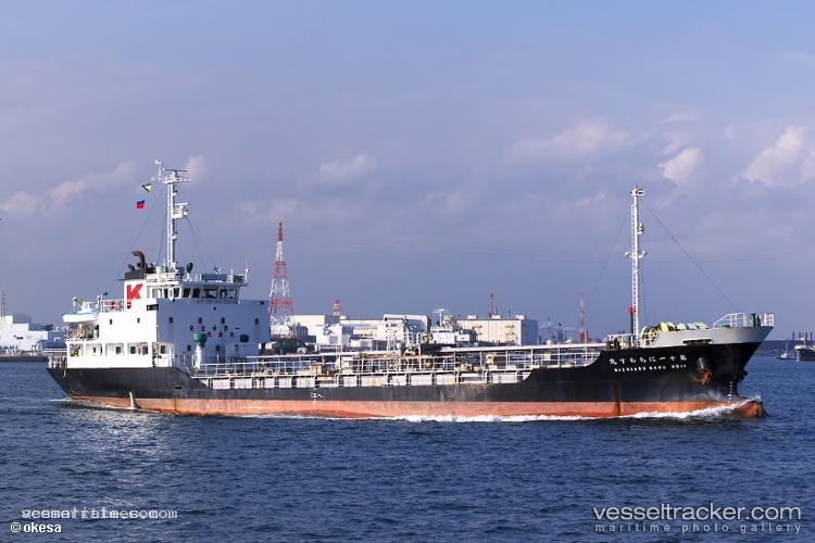 Straits-Abadi - Bitumen Tanker