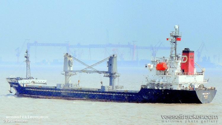 Hui-Feng7 - General Cargo Ship vessel registered in Belize