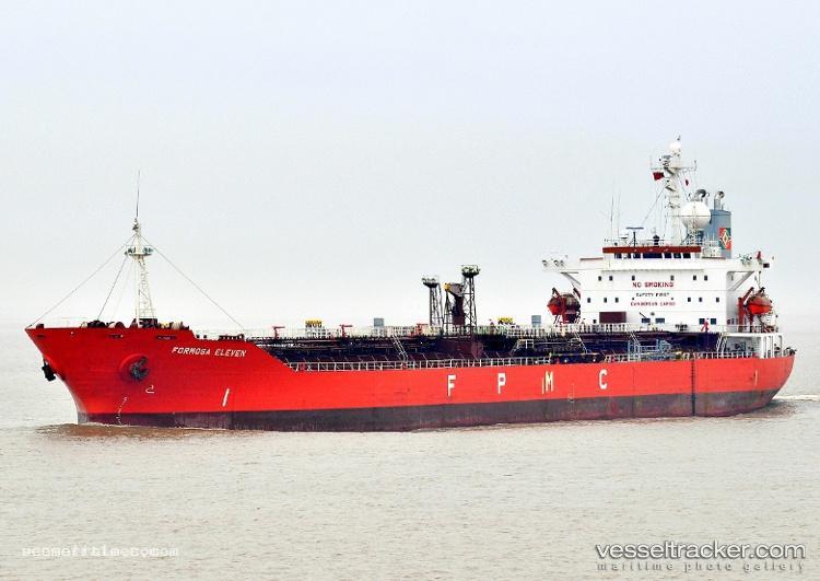 Seastar-1 - Chemical Oil Products Tanker vessel registered in Panama