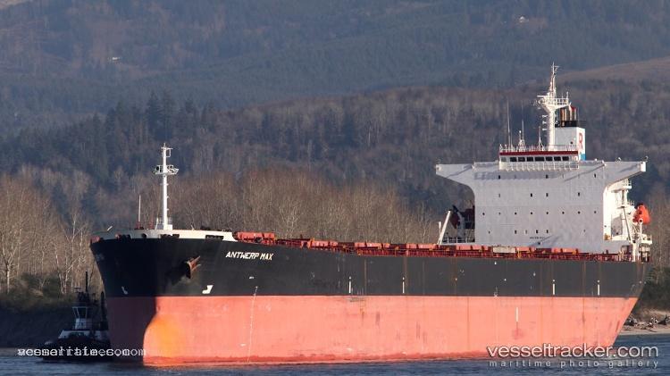 Khalejia-Ana-3 - Bulk Carrier vessel registered in Panama