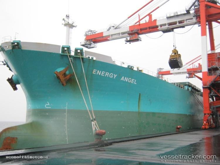 Hc-Forward - Bulk Carrier vessel registered in Liberia