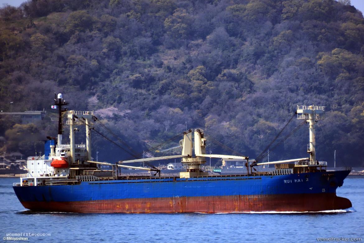 Raven - General Cargo Ship vessel registered in Vanuatu
