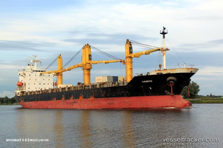 Arezoo - General Cargo Ship vessel registered in Iran