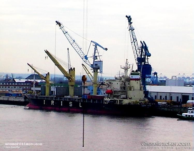 Aysan - General Cargo Ship vessel registered in Iran