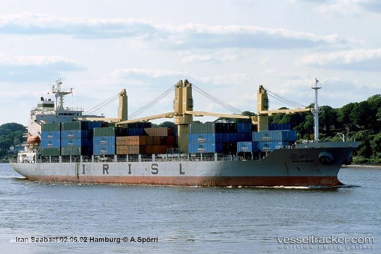 Golsan - General Cargo Ship vessel registered in Iran