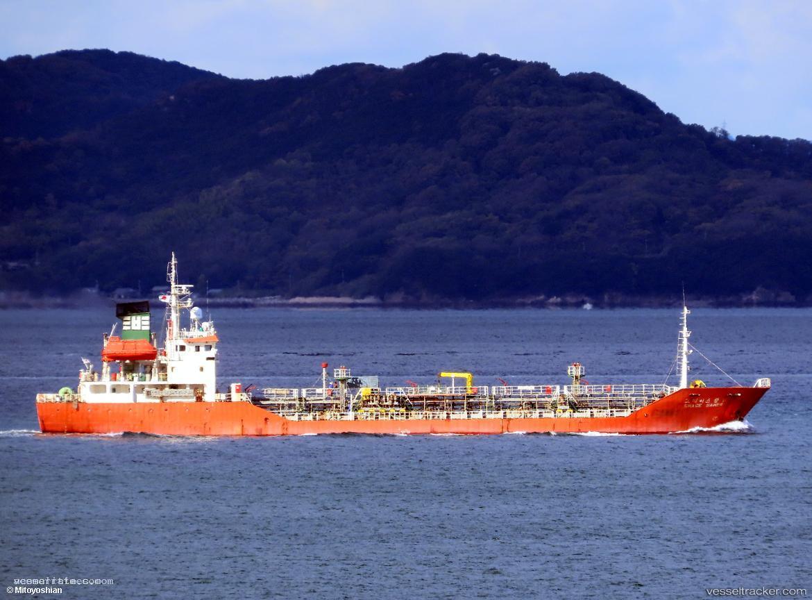 Grace-Sambu - Chemical Oil Products Tanker vessel registered in South Korea