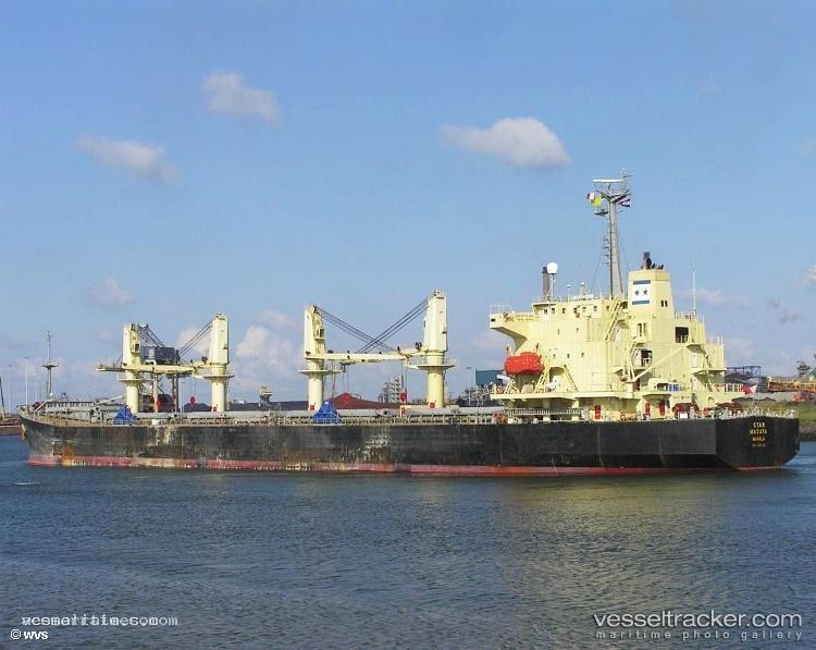 New-Lotus - Bulk Carrier vessel registered in Panama