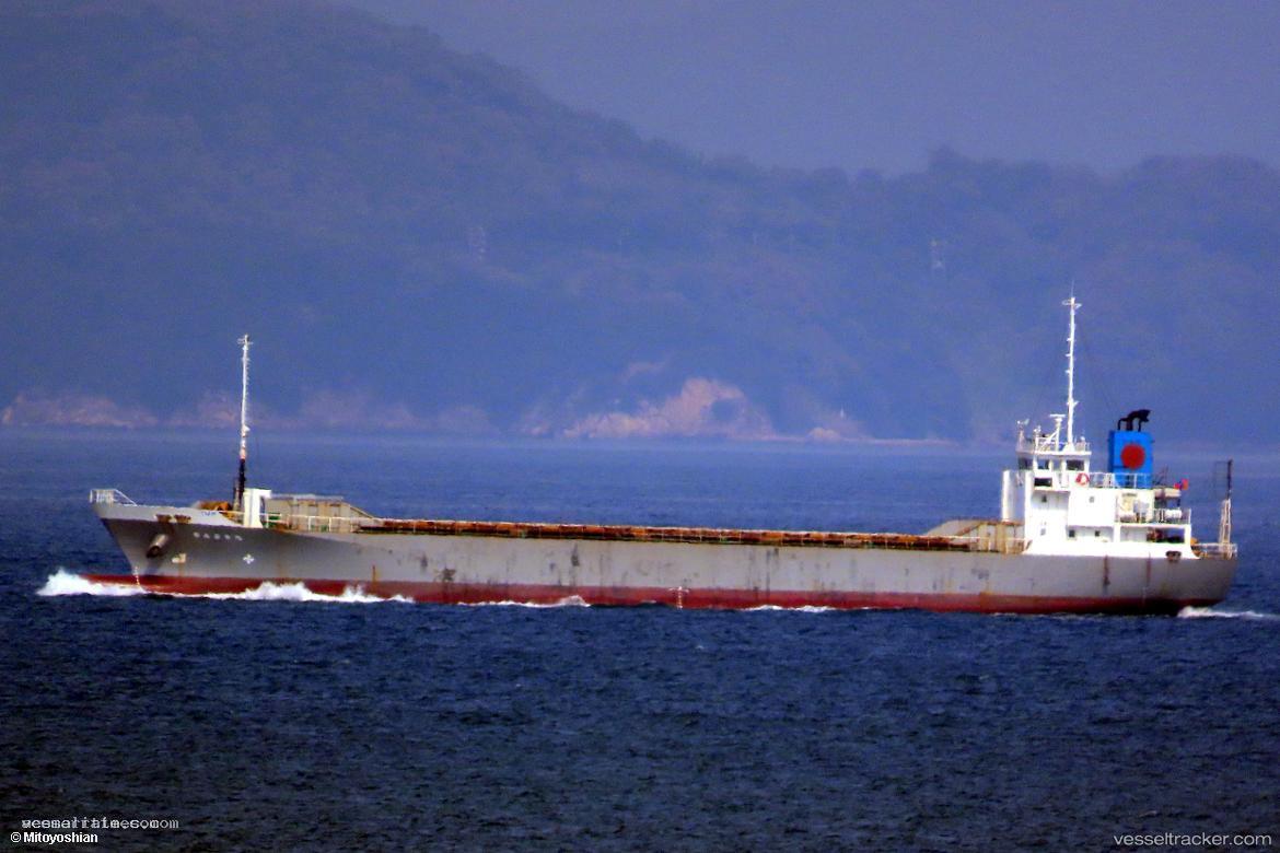 Tiam - General Cargo Ship vessel registered in Comoros