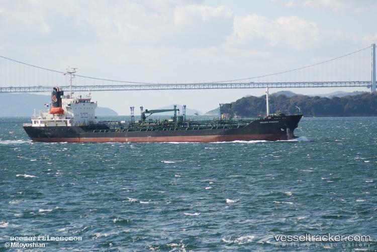 Arahan - Chemical Oil Products Tanker vessel registered in Indonesia