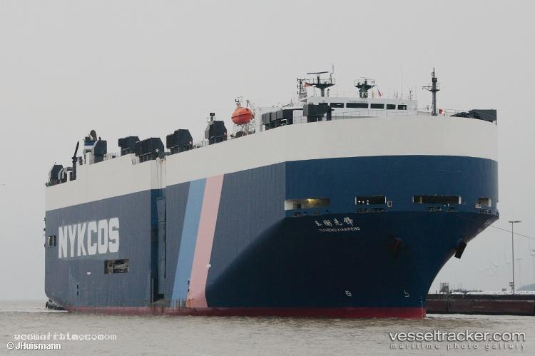 Yu-Heng-Xian-Feng - Vehicles Carrier vessel registered in China