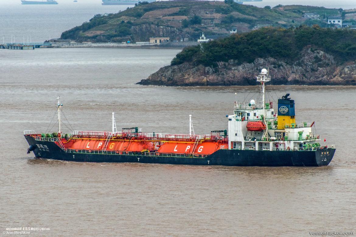 Bai-Hua-Yuan - Lpg Tanker vessel registered in China