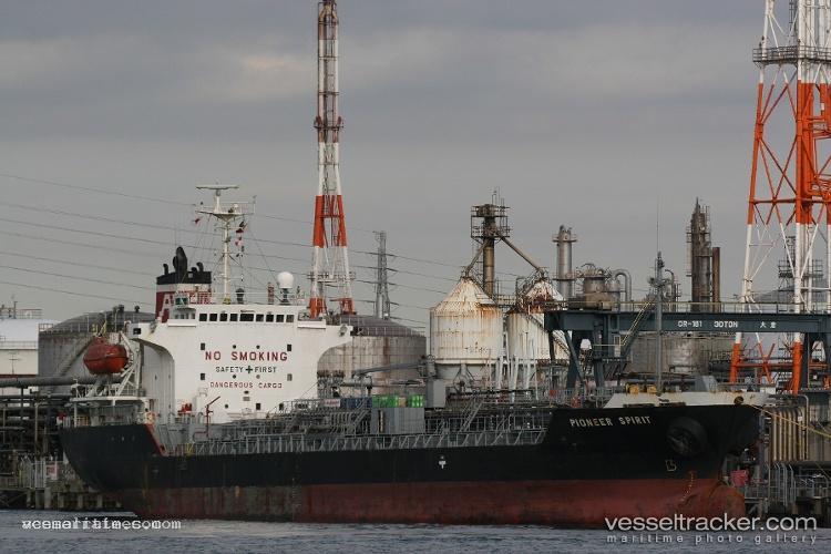 Prince-Charming - Chemical Oil Products Tanker vessel registered in Panama