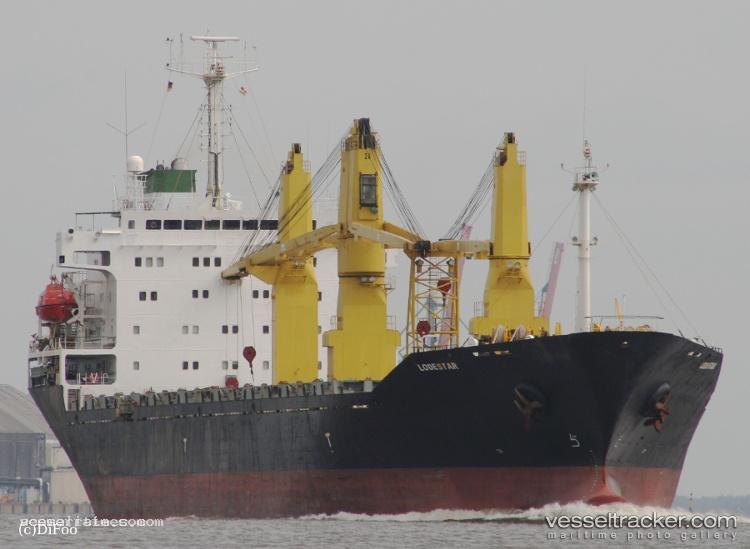 Jairan - General Cargo Ship vessel registered in Iran