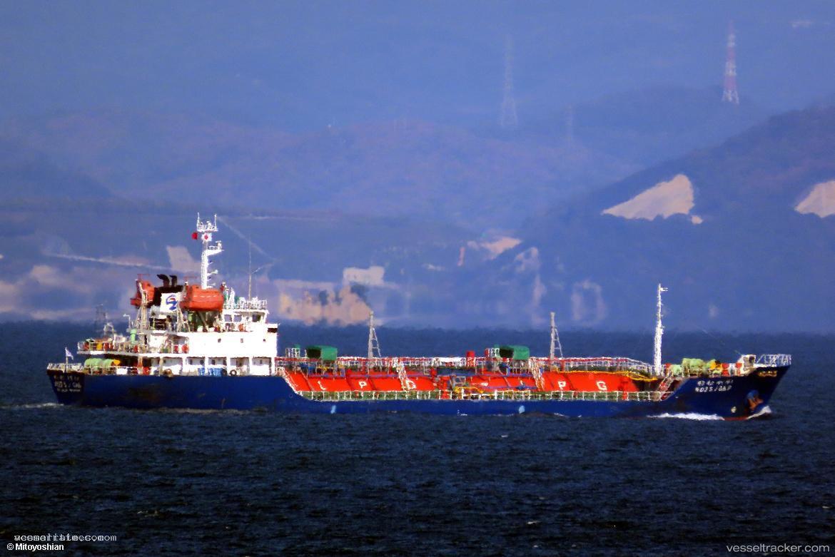 No.3-Sj-Gas - Lpg Tanker vessel registered in South Korea
