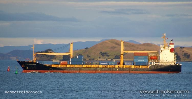 Kota-Rukun - Container Ship vessel registered in Singapore