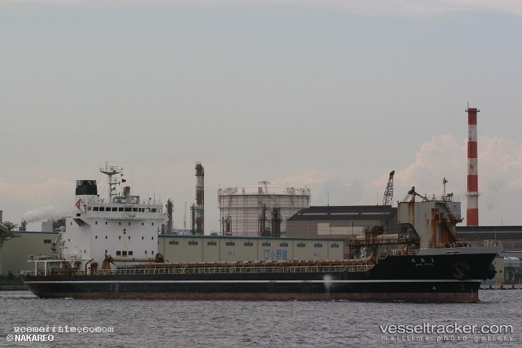 Mine-Maru - Limestone Carrier vessel registered in Japan