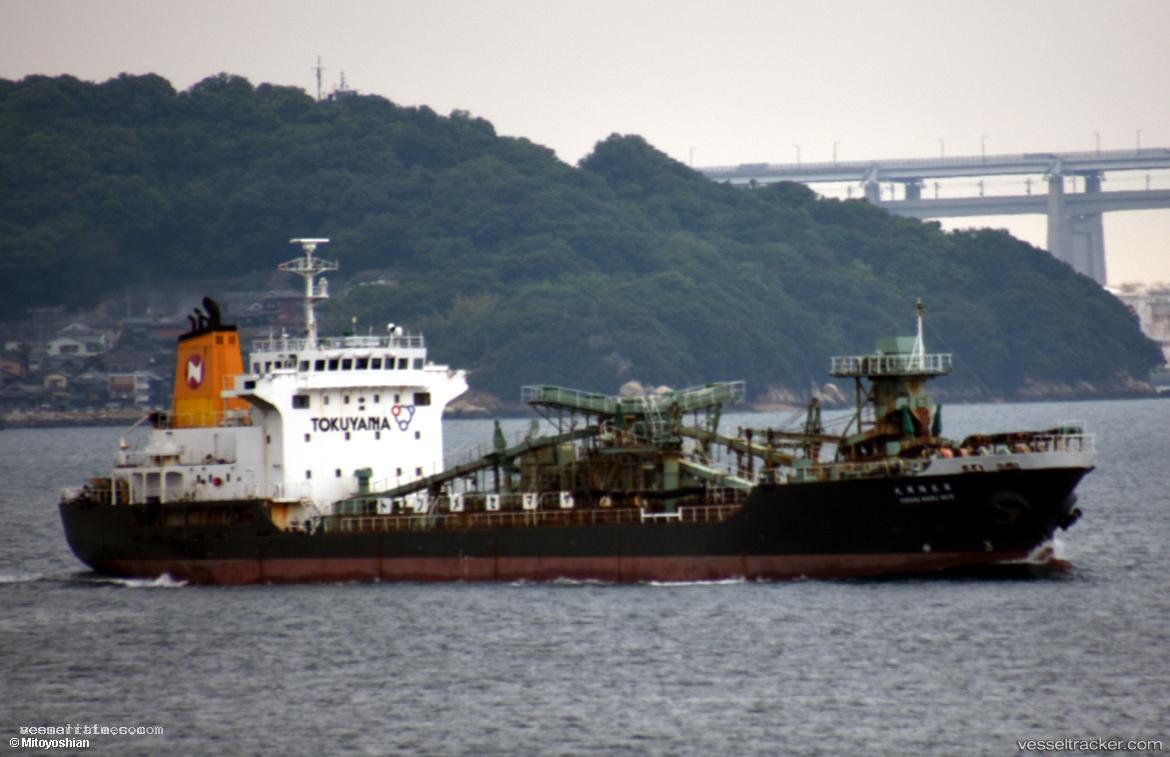 Yoshu-Maru-No.5 - Cement Carrier vessel registered in Japan