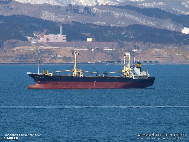 Mariam-M - General Cargo Ship vessel registered in Tanzania