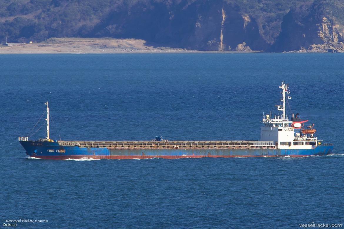 Gaidamak - General Cargo Ship vessel registered in Togo