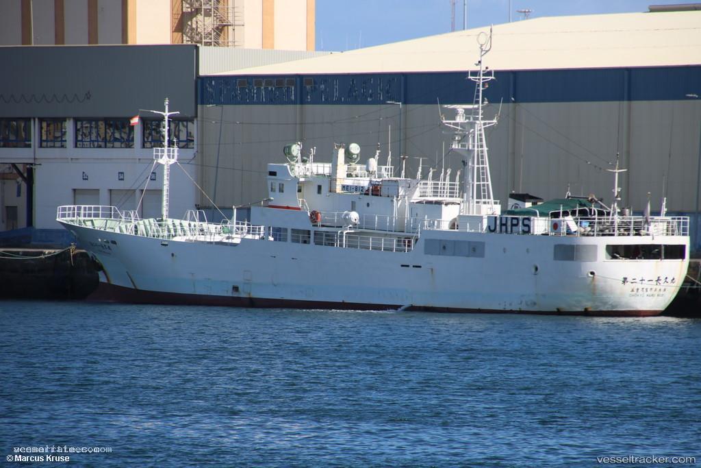 Chokyu-Maru-No.21 - Fishing Vessel vessel registered in Japan