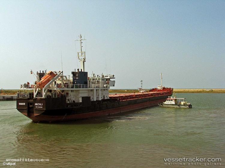 Tina - Multi Purpose Carrier vessel registered in Iran
