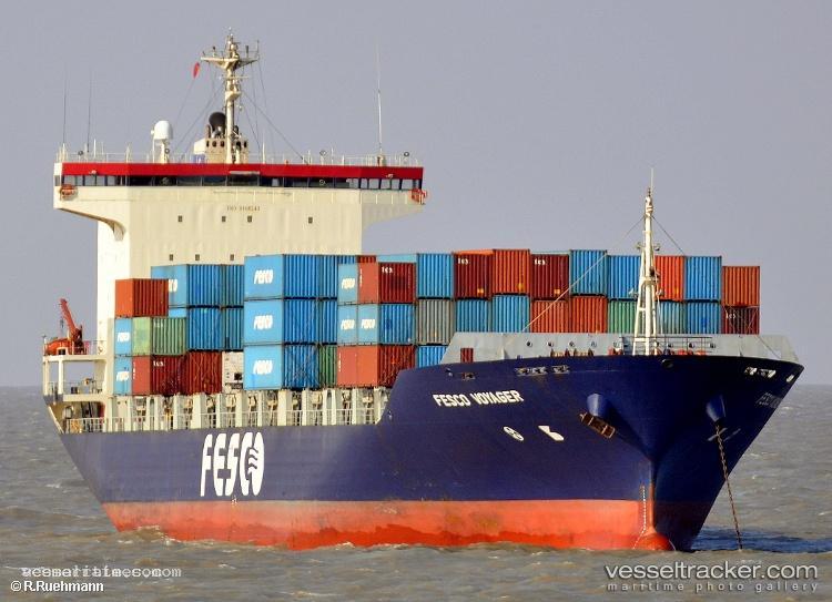 Panda-Altair - Container Ship vessel registered in Panama