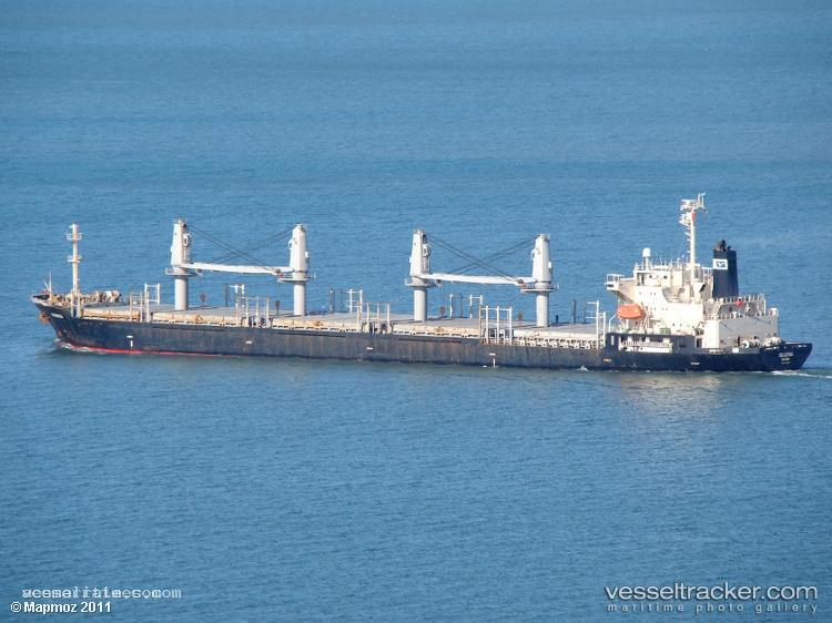 Vinaship-Sea - General Cargo Ship vessel registered in Vietnam