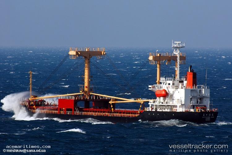 Abraham-A - General Cargo Ship vessel registered in Comoros