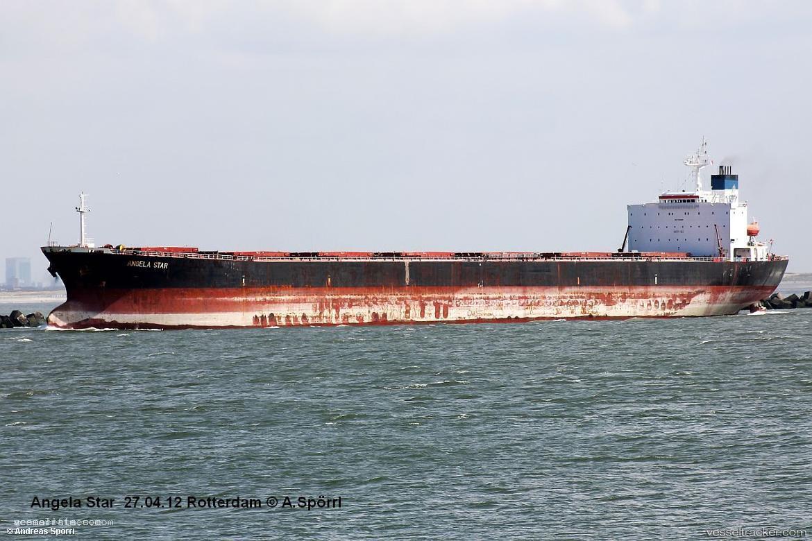 Nan-Xin-1 - Bulk Carrier vessel registered in China
