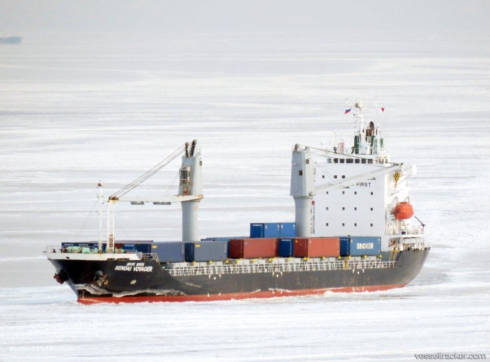 S-J-Boss - Container Ship vessel registered in Comoros