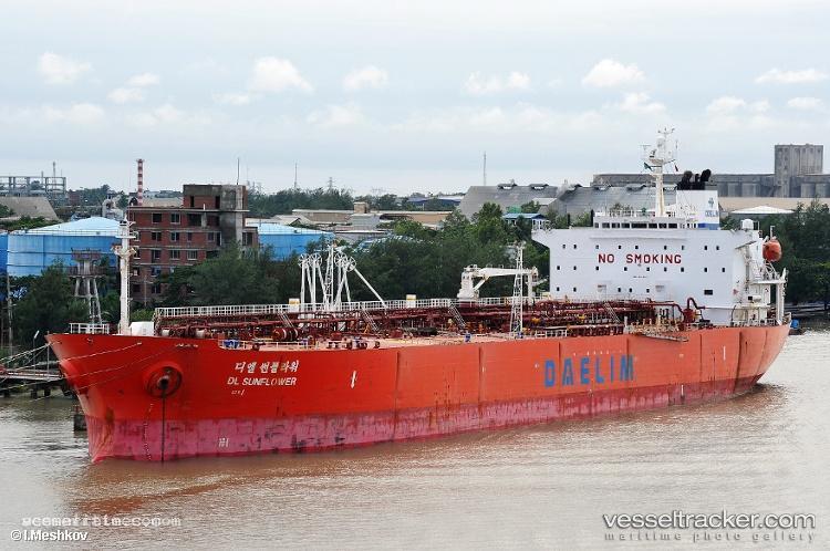 Elite - Oil Products Tanker vessel registered in Gambia