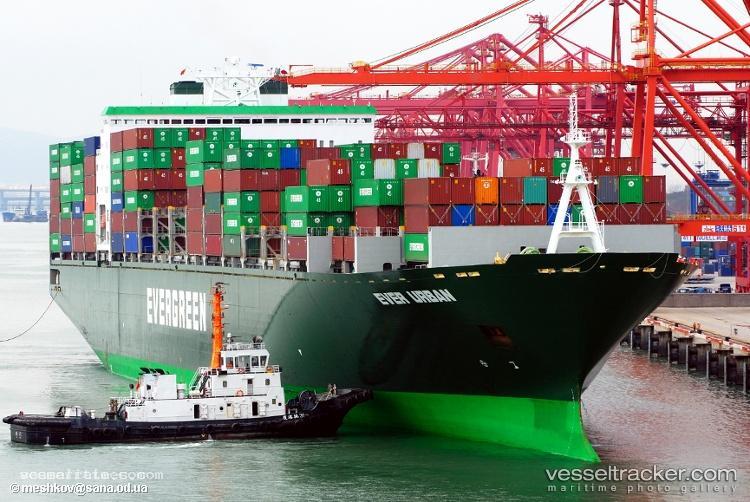 Ever-Urban - Container Ship vessel registered in Panama