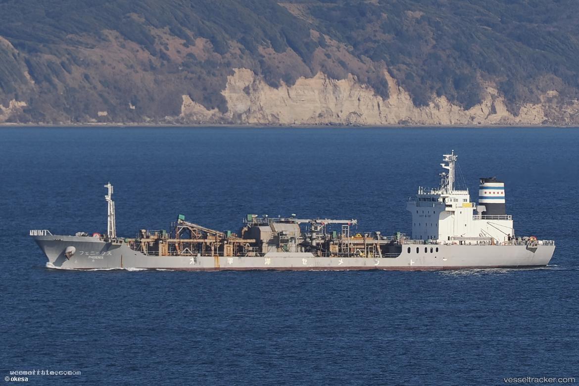 Phoenix - Cement Carrier vessel registered in Japan